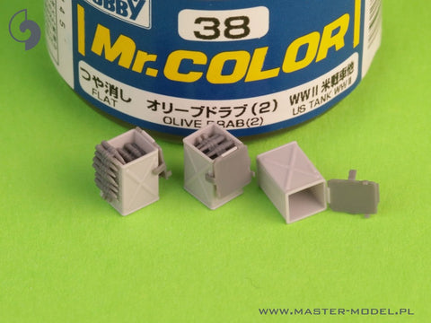 マスター GM-35-071 1/35 初期小型(50発)弾薬缶 (D68375) ブローニング M2HB .50 cal 機関銃 (6ピース) - オープン