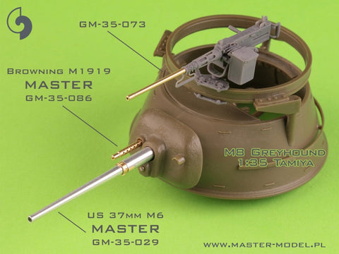 マスター GM-35-073 1/35 ブローニング M2HB .50 cal (12,7mm) - M49 リングマウント用 (D40721 キャリッジ/D40733 クレイドル/D40731 修理済み弾薬缶 or D90078 トレイ)
