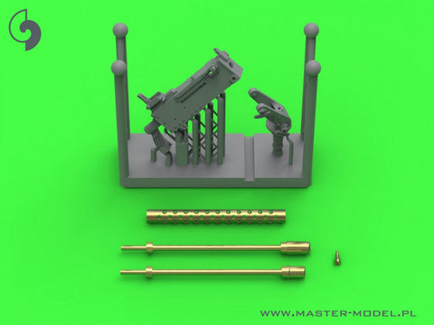 マスター GM-35-086 1/35 ブローニング M1919 A4 .30 cal (7,62mm) - 機関銃