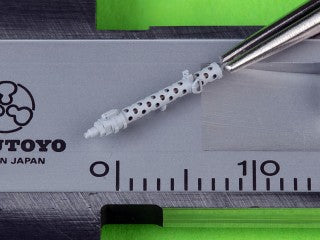 マスター GM-35-099 1/35 I号戦車 - MG-13K銃身 (タミヤ,ドラゴン,トライスター他用)