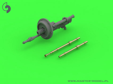 マスター GM72-009 1/72 ポーランド TKS 豆戦車 オチキス機銃&マウント