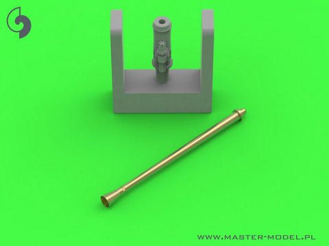 マスター GM72-011 1/72 ボフォース 40mm 対空砲砲身