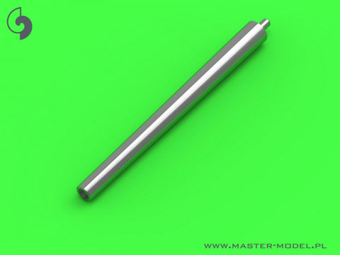 マスター GM72-014 1/72 M3 リー 後期型 75mm M2 L/40長砲身&37mm M6 砲身