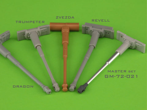 マスター GM-72-021 1/72 WWII タイガーI 初期型マズルブレーキ 88mm KwK36 L/56 金属砲身・MG-34銃身