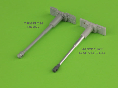 マスター GM-72-022 1/72 WWII タイガーI 後期型マズルブレーキ 88mm KwK36 L/56 金属砲身・MG-34銃身