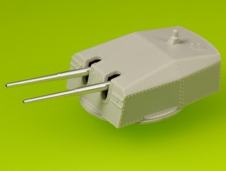 マスター SM-200-007 1/200 ドイツ戦艦 ビスマルク - セカンダリ&ヘビー AA 兵器の砲身 - 15cm (12pcs), 10,5cm (16pcs)