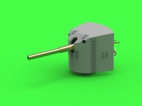 マスター SM-350-113 1/350 SMS エムデン 10.5cm(40口径)単装速射砲