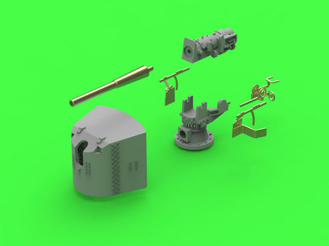 マスター SM-350-113 1/350 SMS エムデン 10.5cm(40口径)単装速射砲