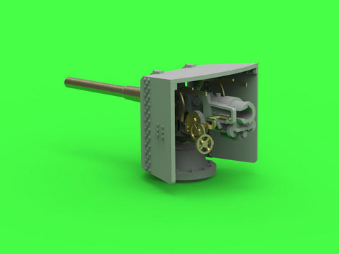 マスター SM-350-113 1/350 SMS エムデン 10.5cm(40口径)単装速射砲