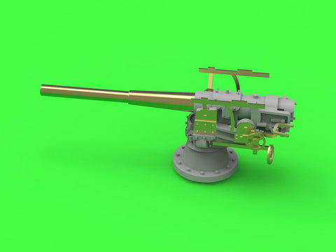 マスター SM-350-113 1/350 SMS エムデン 10.5cm(40口径)単装速射砲