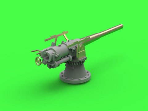 マスター SM-350-113 1/350 SMS エムデン 10.5cm(40口径)単装速射砲