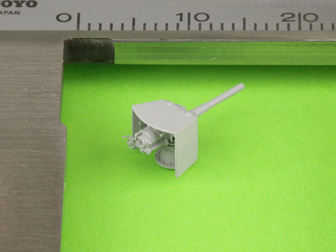 マスター SM-350-113 1/350 SMS エムデン 10.5cm(40口径)単装速射砲