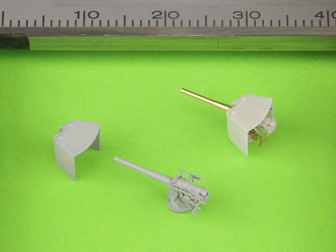 マスター SM-350-113 1/350 SMS エムデン 10.5cm(40口径)単装速射砲