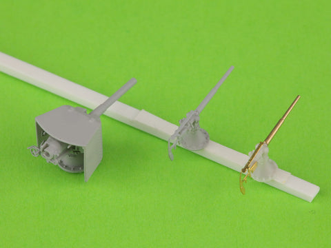 マスター SM-350-114 1/350 SMS エムデン 5.2cm(55口径)単装速射砲