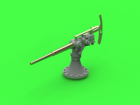 マスター SM-350-114 1/350 SMS エムデン 5.2cm(55口径)単装速射砲