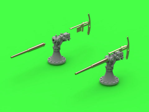 マスター SM-350-114 1/350 SMS エムデン 5.2cm(55口径)単装速射砲