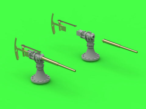 マスター SM-350-114 1/350 SMS エムデン 5.2cm(55口径)単装速射砲