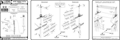 マスター SM-350-117 1/350 SMS フィリブス マスト、ヤード、その他パーツ(トランぺッター用)
