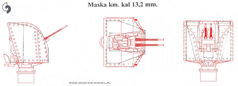 マスター SM-350-118 1/350 フランス軽巡洋艦マルセイエーズの武装 - 152mm(9個)・90mm(8個)・13.2mm(8個)砲身 樹脂製マウント付き(トランペッター用)