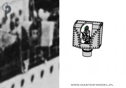 マスター SM-350-118 1/350 フランス軽巡洋艦マルセイエーズの武装 - 152mm(9個)・90mm(8個)・13.2mm(8個)砲身 樹脂製マウント付き(トランペッター用)