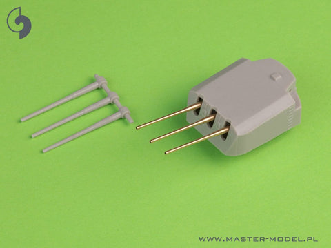 マスター SM-350-118 1/350 フランス軽巡洋艦マルセイエーズの武装 - 152mm(9個)・90mm(8個)・13.2mm(8個)砲身 樹脂製マウント付き(トランペッター用)