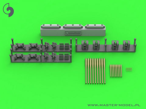 マスター SM-350-118 1/350 フランス軽巡洋艦マルセイエーズの武装 - 152mm(9個)・90mm(8個)・13.2mm(8個)砲身 樹脂製マウント付き(トランペッター用)