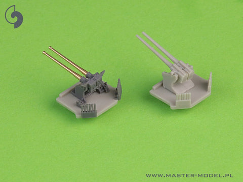 マスター SM-350-118 1/350 フランス軽巡洋艦マルセイエーズの武装 - 152mm(9個)・90mm(8個)・13.2mm(8個)砲身 樹脂製マウント付き(トランペッター用)