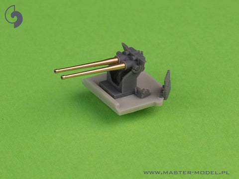 マスター SM-350-118 1/350 フランス軽巡洋艦マルセイエーズの武装 - 152mm(9個)・90mm(8個)・13.2mm(8個)砲身 樹脂製マウント付き(トランペッター用)