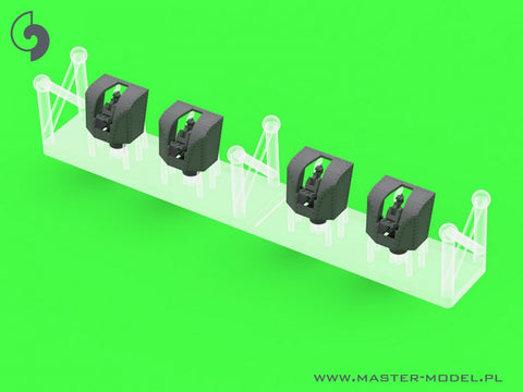 マスター SM-350-118 1/350 フランス軽巡洋艦マルセイエーズの武装 - 152mm(9個)・90mm(8個)・13.2mm(8個)砲身 樹脂製マウント付き(トランペッター用)