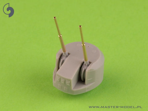 マスター SM-350-119 1/350 HMS ナイアド 砲身 - 5,25in (10個), 40mm POM-POM (8個), ヴィッカース .50cal (8個) ,オチキス 礼砲 (トランぺッター用)