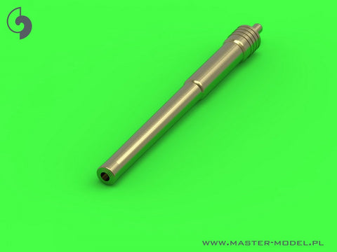 マスター SM-700-062 1/700 三笠の武装 30.5cm砲(4門)・15.2cm砲(14門)