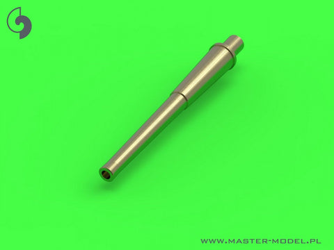 マスター SM-700-062 1/700 三笠の武装 30.5cm砲(4門)・15.2cm砲(14門)