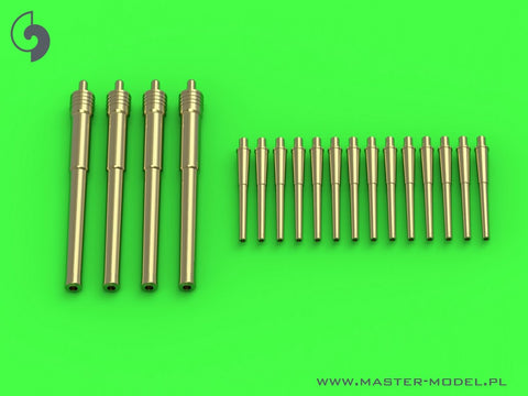 マスター SM-700-062 1/700 三笠の武装 30.5cm砲(4門)・15.2cm砲(14門)