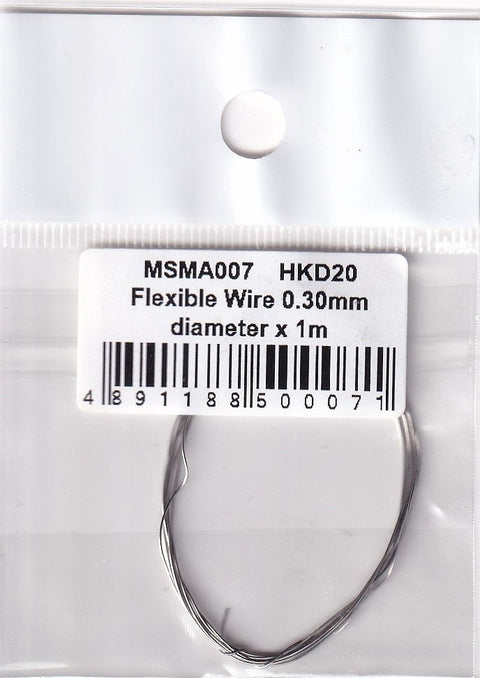 MSMクリエイション MSMA007 フレキシブルワイヤー直径0.30mm×1m(シルバー)