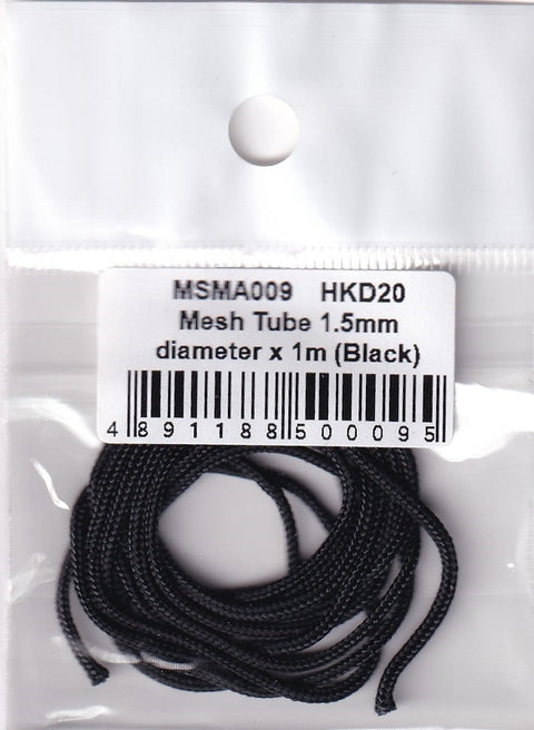 MSMクリエイション MSMA009 メッシュチューブ直径1.5mm×1m(ブラック)
