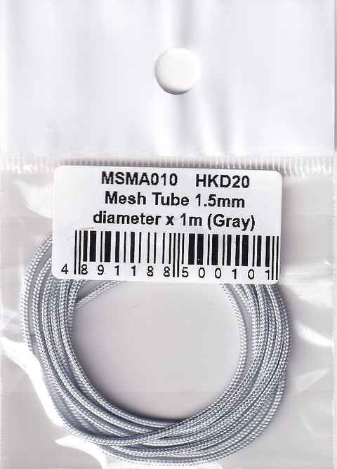 MSMクリエイション MSMA010 メッシュチューブ直径1.5mm×1m(グレー)