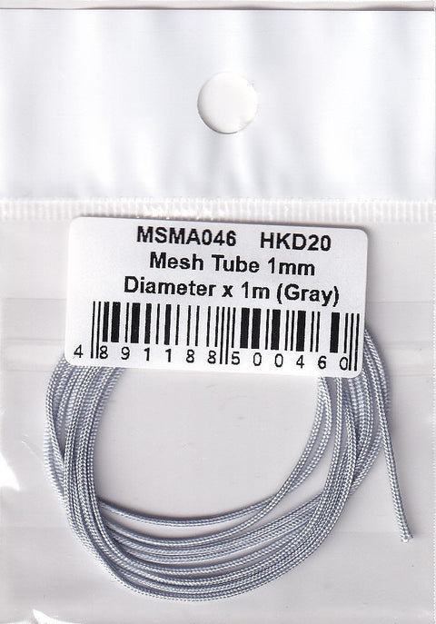 MSMクリエイション MSMA046 メッシュチューブ直径1mm×1m(グレー)