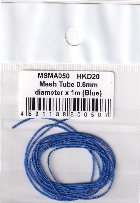 MSMクリエイション MSMA050 メッシュチューブ直径0.6mm×1m(ブルー)
