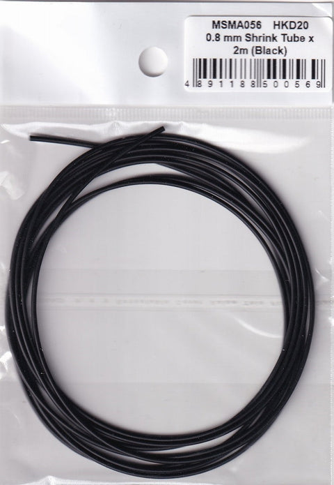 MSMクリエイション MSMA056 0.8mm収縮チューブx2m(ブラック)