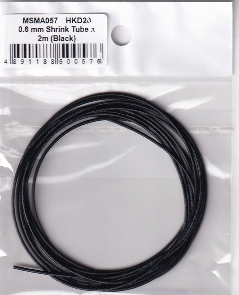 MSMクリエイション MSMA057 0.6mm収縮チューブx2m(ブラック)