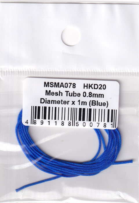 MSMクリエイション MSMA078 メッシュチューブ直径 0.8mm×1m (ブルー)