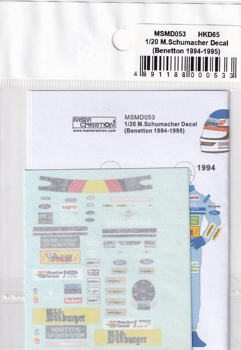 MSMクリエイション MSMD053 1/20 M.シューマッハ フィギュア用 デカール (ベネトン 1994-95)