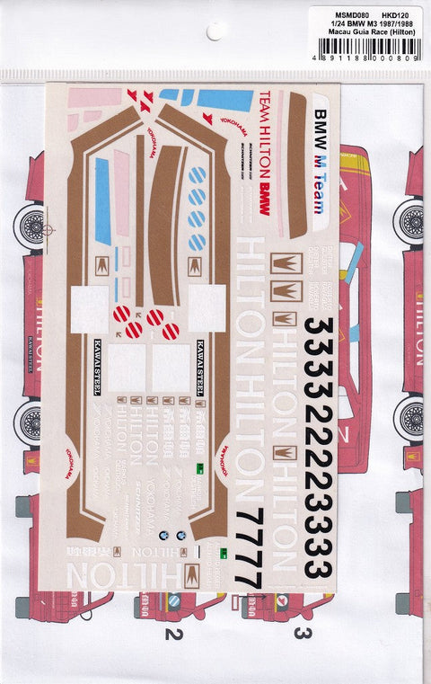 MSMクリエイション MSMD080 1/24 BMW M3 1987/88 マカオ ギアレース "Hilton" D.Quester, R.Ravaglia, M.Oestreich,A.Heger