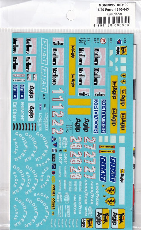 MSMクリエイション MSMD095 1/20 フェラーリ 640- 643 スポンサーデカール(タミヤ・フジミ用)