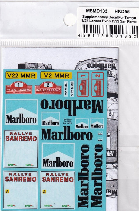 MSMクリエイション MSMD133 1/24 三菱 ランサー Evo.6 1999 サンレモ マルボロ タバコデカール (タミヤ対応)