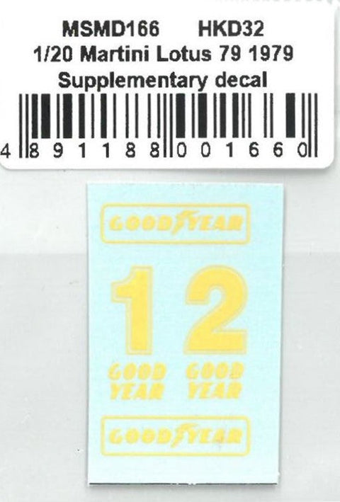 MSMクリエイション MSMD166 1/20 マティーニロータス79 1979補足デカール (タミヤ対応)