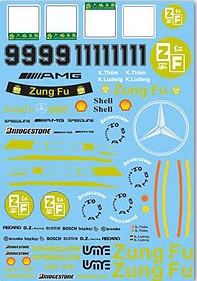 MSMクリエイション MSMD178 1/20 メルセデスベンツ 190E2.5-16 エボII マカオギアレース1991 デカール(フジミ対応)