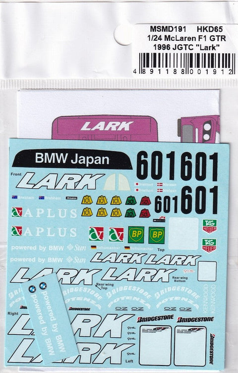 MSMクリエイション MSMD191 1/24 マクラーレン F1 GTR JGTC 1996 "Lark" (フジミ対応)