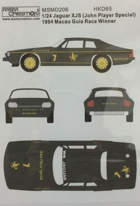 MSMクリエイション MSMD206 1/24 ジャガーXJS 1984マカオギアレース「ジョンプレーヤースペシャル」Tom Walkinshaw (ハセガワ対応)