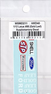 MSMクリエイション MSMD211 1/12 ロータス49B(ゴールド)補助デカール (タミヤ用)